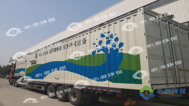 磁分離技術突破污水處理瓶頸-蘇州必源環(huán)保