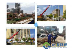 武漢解封，必源環(huán)保第一時(shí)間堅(jiān)定助力“環(huán)保復(fù)蘇”