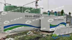 磁分離一體化水處理設(shè)備有哪些分類及應用？