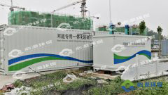 一體化污水處理設(shè)備如何選擇？