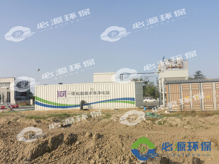 水體凈化、水質(zhì)提升、水環(huán)境治理