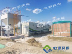 海安上湖創(chuàng)新區(qū)湖面整治項目-生態(tài)補水、水質(zhì)提升