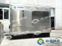 要如何處理移動式水處理設備的技術問題