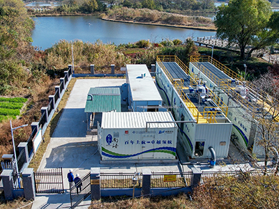 六五環(huán)境日：美麗中國我先行，致敬“兩山”理念二十周年